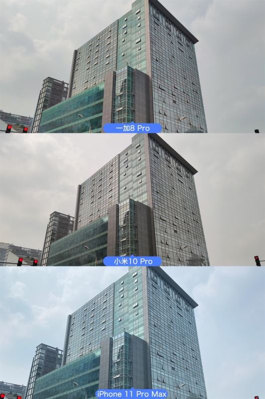 一加8 Pro/小米10 Pro/苹果11 Pro Max拍照对比