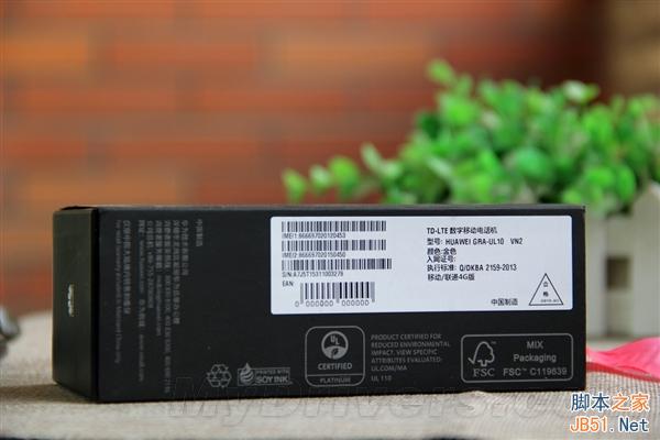 不用看发布会了 华为P8开箱图赏