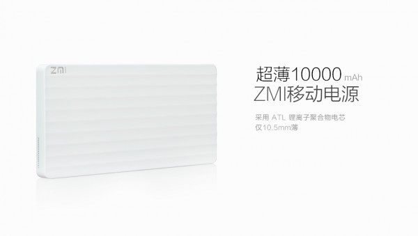 toututihuanZIMI.jpg