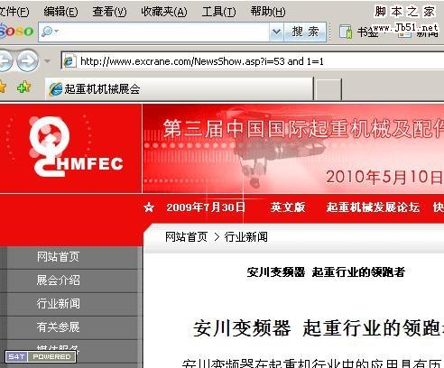 大小: 45.25 K
尺寸: 492 x 408
浏览: 0 次
点击打开新窗口浏览全图