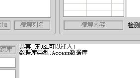 大小: 7.34 K
尺寸: 282 x 157
浏览: 0 次
点击打开新窗口浏览全图