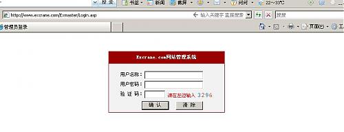 大小: 31.89 K
尺寸: 500 x 192
浏览: 0 次
点击打开新窗口浏览全图