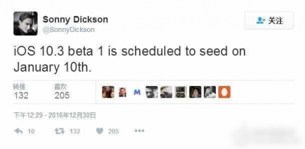 ios10.3影院模式是什么 ios10.3新功能影院模式介绍