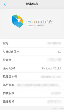 系统升级5.0 vivo X5Pro配置遭外媒曝光 