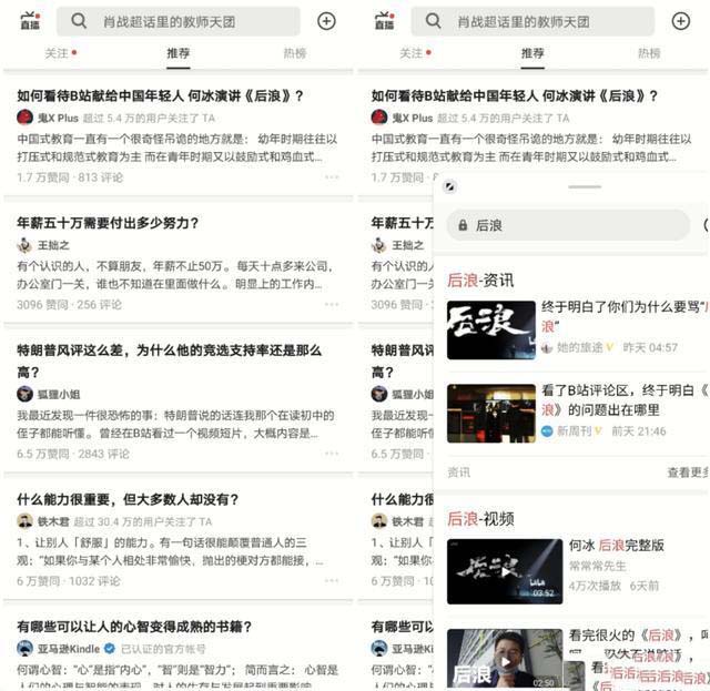 体验过荣耀30的Magic UI 3.1,要向你安利这6个功能