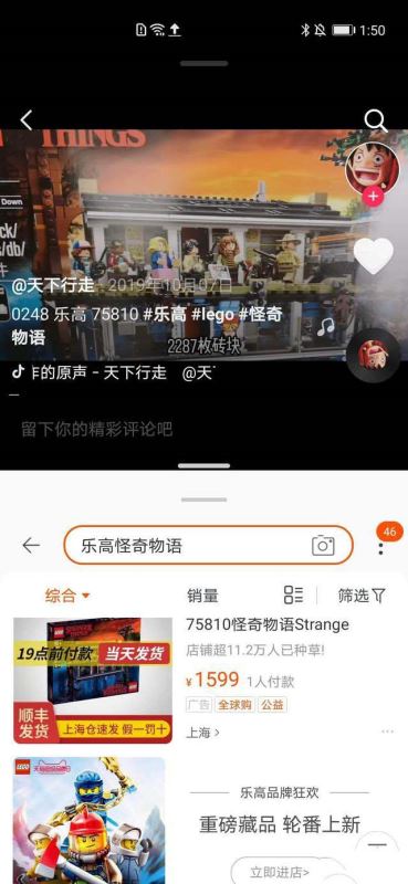 体验过荣耀30的Magic UI 3.1,要向你安利这6个功能