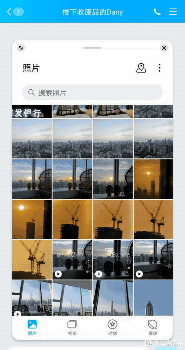 体验过荣耀30的Magic UI 3.1,要向你安利这6个功能