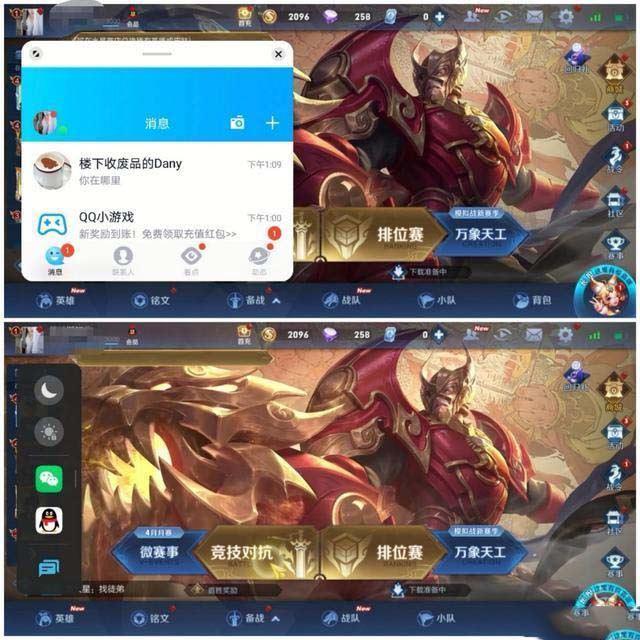 体验过荣耀30的Magic UI 3.1,要向你安利这6个功能