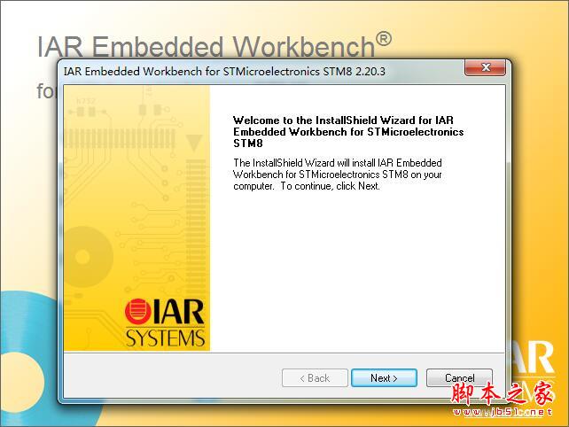 IAR For Stm8安装教程 IAR For Stm8 License激活方法