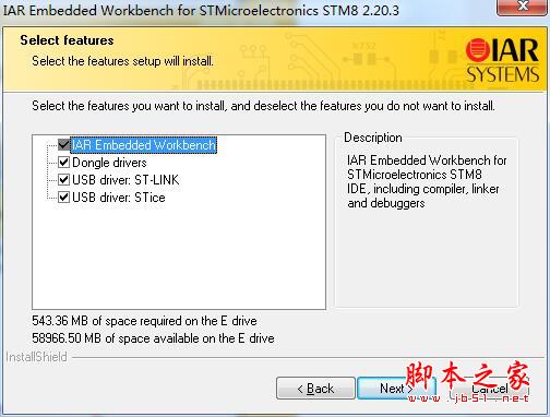 IAR For Stm8安装教程 IAR For Stm8 License激活方法