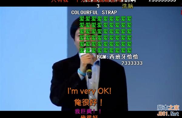 雷军首张爆笑英文单曲：网友转疯了