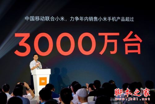 红米Note4移动定制版和普通版哪个好？红米Note4移动定制版和标准版区别对比评测