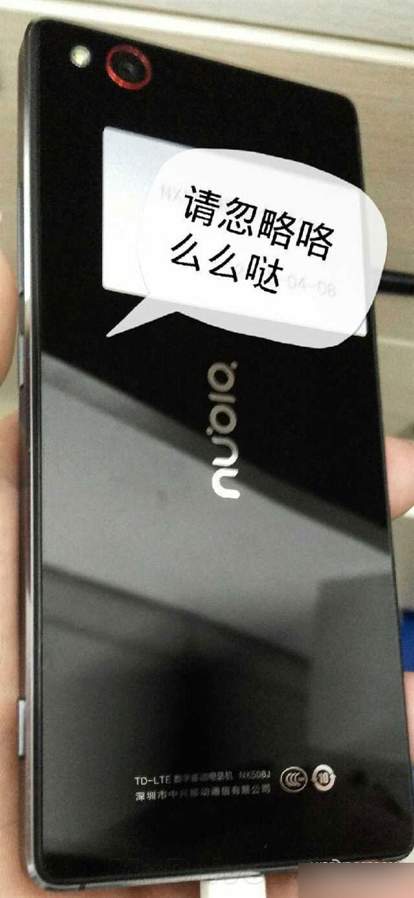 nubia Z9真机完全曝光：绝对的无边框屏