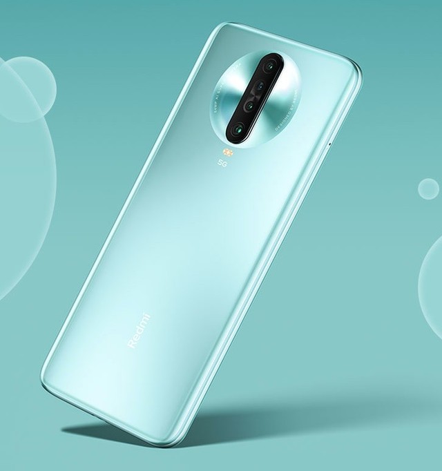 Redmi K30极速版发布:骁龙768G 全新薄荷冰蓝配色