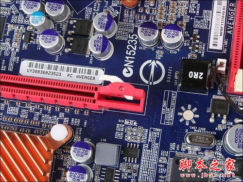 合理的PCI-E卡扣设计 合理的PCI-E卡扣设计