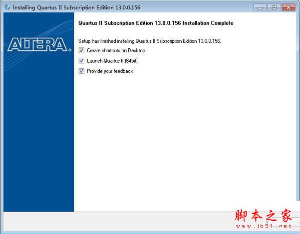 quartus ii 13怎么安装?quartus ii13破解安装教程图文教程