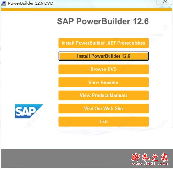 Powerbuilder怎么破解?Powerbuilder安装教程图文详解