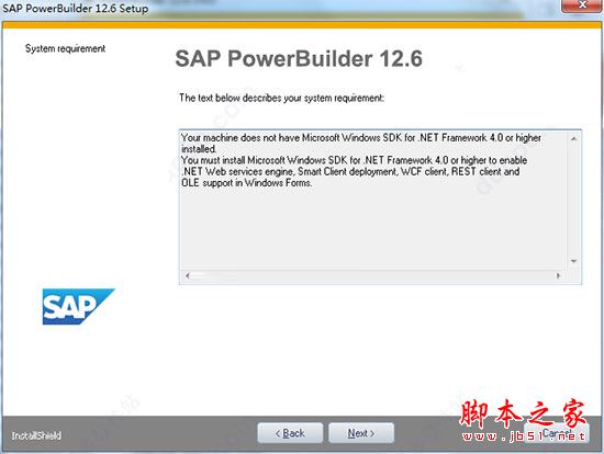 Powerbuilder怎么破解?Powerbuilder安装教程图文详解