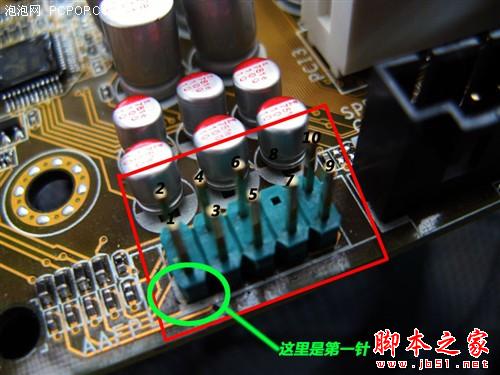 【图解】组装电脑不困难,教你如何连接主板路线? - 脚本之家 - 【图解】组装电脑不困难,教你如何连接主板路线? - 脚本之家 -
