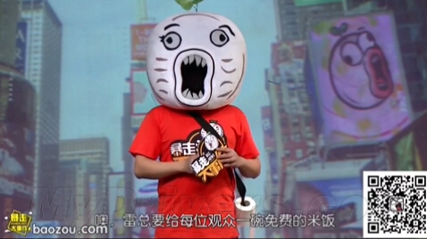 王尼玛恶搞雷军英语秀：这对话神了！