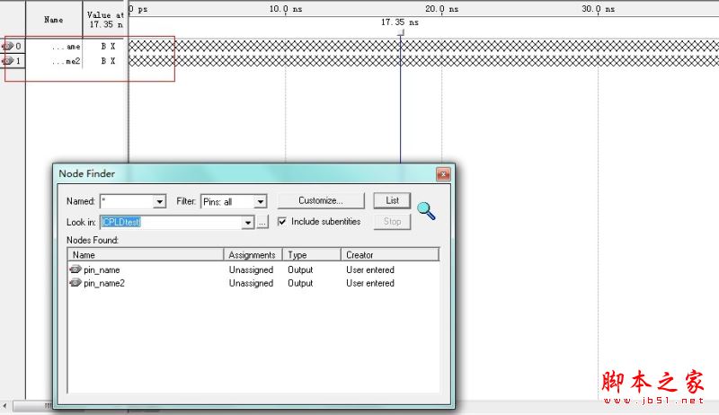 quartus怎么用？Quartus II创建工程及编译过程的使用方法