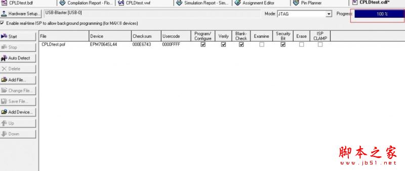 quartus怎么用？Quartus II创建工程及编译过程的使用方法