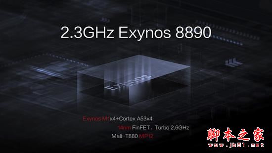 魅族PRO6Plus 128g版值得买吗？魅族PRO6Plus高配版全面深度评测图解