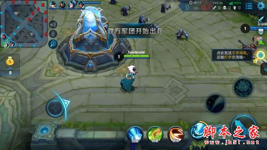 魅族PRO6Plus 128g版值得买吗？魅族PRO6Plus高配版全面深度评测图解