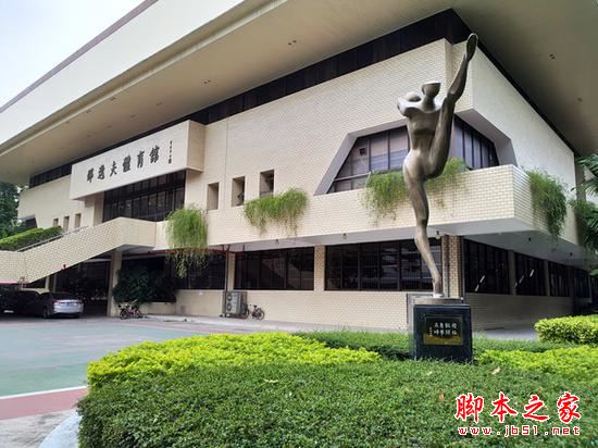 魅族PRO6Plus 128g版值得买吗？魅族PRO6Plus高配版全面深度评测图解