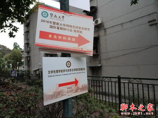 魅族PRO6Plus 128g版值得买吗？魅族PRO6Plus高配版全面深度评测图解