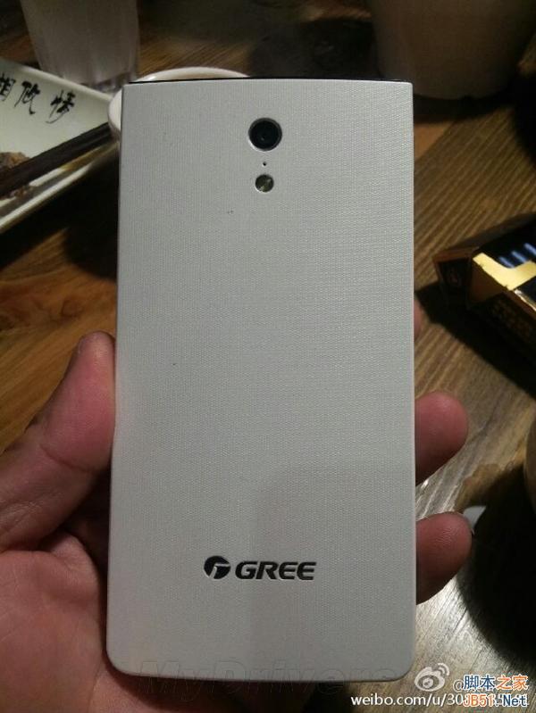 格力手机开卖！不仅能打电话...