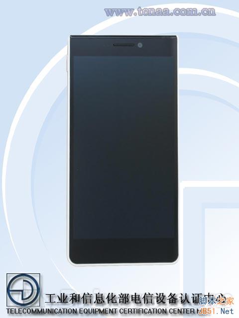 格力手机开卖！不仅能打电话...