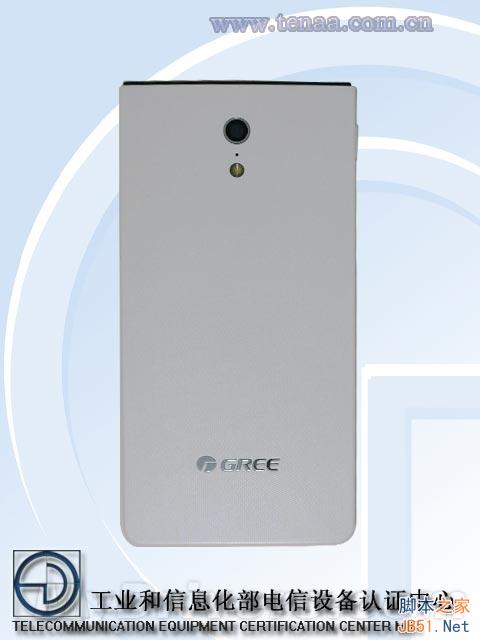 格力手机开卖！不仅能打电话...