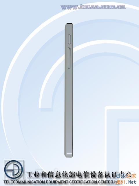 格力手机开卖！不仅能打电话...