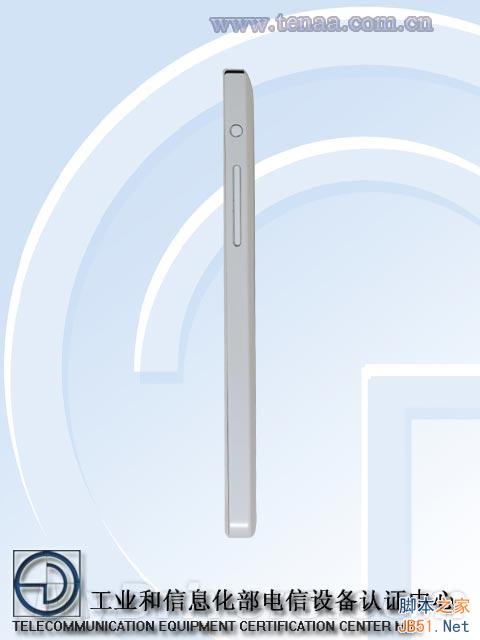 格力手机开卖！不仅能打电话...