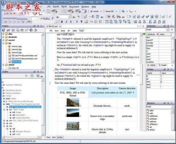 oXygen XML Editor怎么安装？oXygen XML Editor 18安装+破解教程