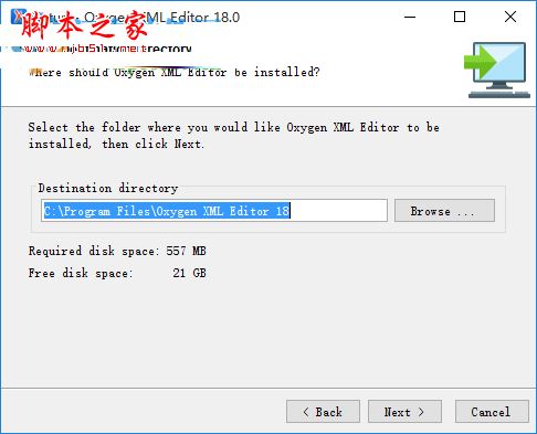 oXygen XML Editor怎么安装？oXygen XML Editor 18安装+破解教程