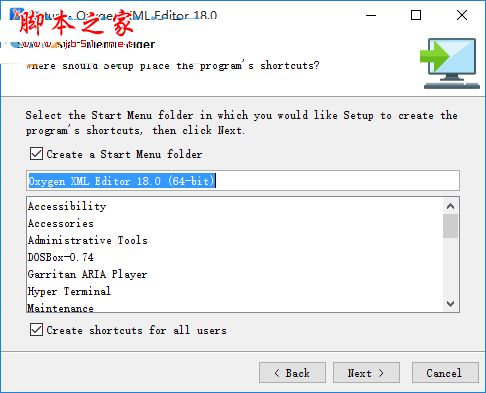oXygen XML Editor怎么安装？oXygen XML Editor 18安装+破解教程
