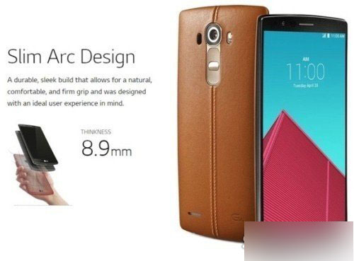 易于操作 传LG G4所配屏幕将适度弯曲第2张图