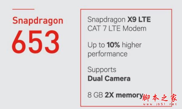 三星c7pro和c9pro哪个值得买?三星c7pro和c9pro详细区别点对比评测图解