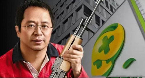 360奇酷手机什么时候上市 360奇酷手机上市时间