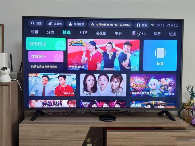 配置强悍，观影无广告，泰捷电视盒子WE40体验