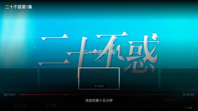 酷开评测