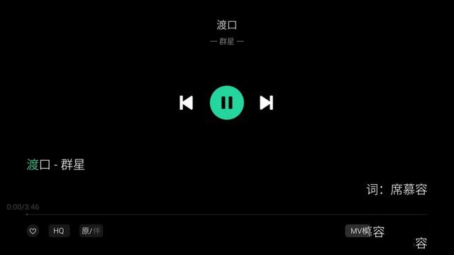 酷开评测