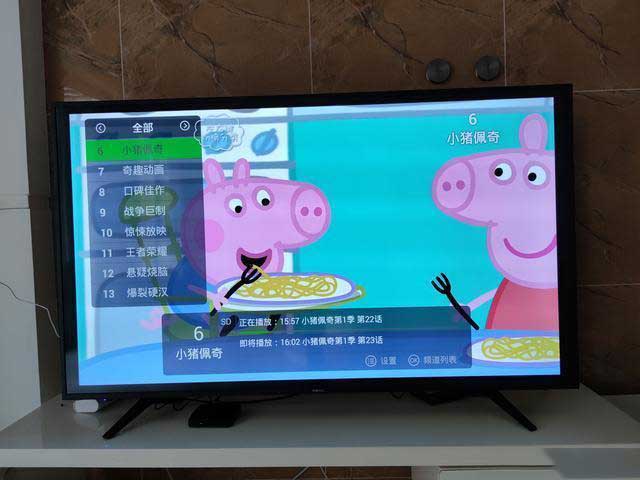 真正无广告,专业看视频,泰捷WE30C让在家看电视变成一种享受