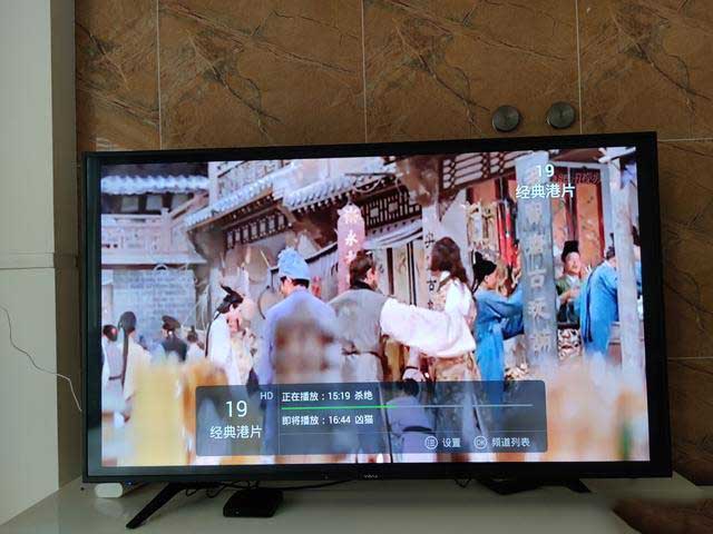 真正无广告,专业看视频,泰捷WE30C让在家看电视变成一种享受
