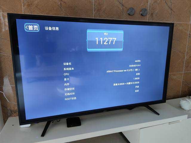 真正无广告,专业看视频,泰捷WE30C让在家看电视变成一种享受