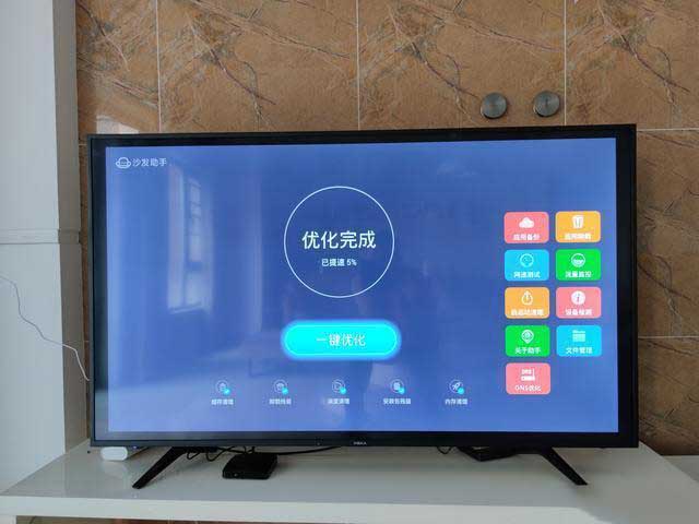 真正无广告,专业看视频,泰捷WE30C让在家看电视变成一种享受