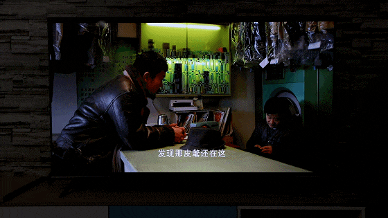 TCL 65V8评测
