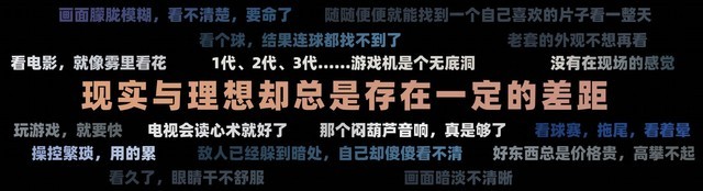 海信U7新品发布